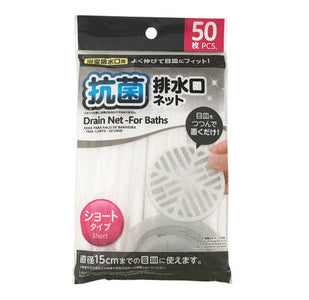 お風呂排水溝ネット【100均】最大手3店の2タイプの製品を比較